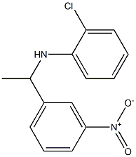 2-chloro-N-[1-(3-nitrophenyl)ethyl]aniline