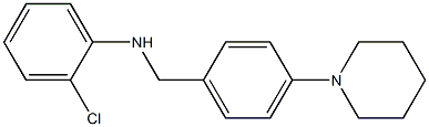 2-chloro-N-{[4-(piperidin-1-yl)phenyl]methyl}aniline,,结构式