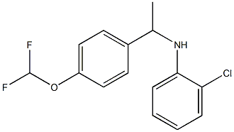 2-chloro-N-{1-[4-(difluoromethoxy)phenyl]ethyl}aniline 结构式