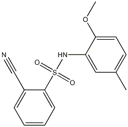 2-cyano-N-(2-methoxy-5-methylphenyl)benzene-1-sulfonamide