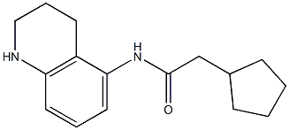 2-cyclopentyl-N-(1,2,3,4-tetrahydroquinolin-5-yl)acetamide,,结构式