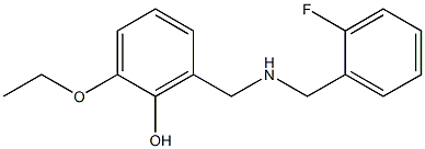 2-ethoxy-6-({[(2-fluorophenyl)methyl]amino}methyl)phenol 化学構造式