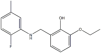 2-ethoxy-6-{[(2-fluoro-5-methylphenyl)amino]methyl}phenol 结构式