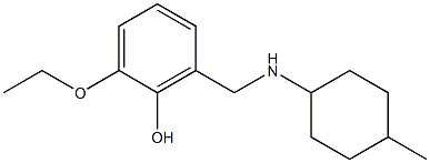  化学構造式