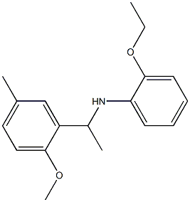 2-ethoxy-N-[1-(2-methoxy-5-methylphenyl)ethyl]aniline 结构式