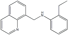 2-ethyl-N-(quinolin-8-ylmethyl)aniline,,结构式