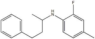 2-fluoro-4-methyl-N-(4-phenylbutan-2-yl)aniline 化学構造式