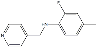 2-fluoro-4-methyl-N-(pyridin-4-ylmethyl)aniline 化学構造式