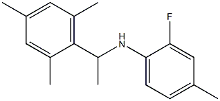 2-fluoro-4-methyl-N-[1-(2,4,6-trimethylphenyl)ethyl]aniline 化学構造式