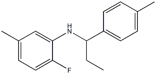 2-fluoro-5-methyl-N-[1-(4-methylphenyl)propyl]aniline,,结构式