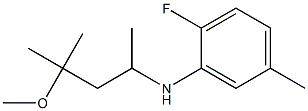 2-fluoro-N-(4-methoxy-4-methylpentan-2-yl)-5-methylaniline,,结构式