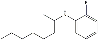 2-fluoro-N-(octan-2-yl)aniline 结构式