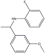 2-fluoro-N-[1-(3-methoxyphenyl)ethyl]aniline 结构式