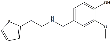 2-methoxy-4-({[2-(thiophen-2-yl)ethyl]amino}methyl)phenol 结构式