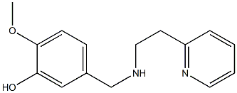 2-methoxy-5-({[2-(pyridin-2-yl)ethyl]amino}methyl)phenol,,结构式