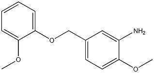 2-methoxy-5-(2-methoxyphenoxymethyl)aniline,,结构式