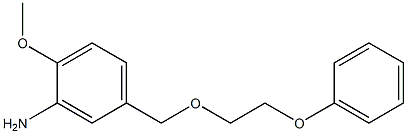 2-methoxy-5-[(2-phenoxyethoxy)methyl]aniline Structure