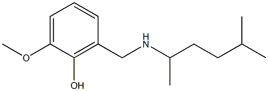 2-methoxy-6-{[(5-methylhexan-2-yl)amino]methyl}phenol 化学構造式
