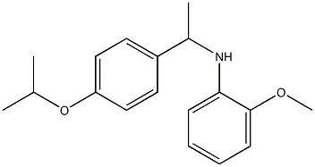 2-methoxy-N-{1-[4-(propan-2-yloxy)phenyl]ethyl}aniline 结构式