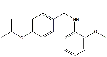 2-methoxy-N-{1-[4-(propan-2-yloxy)phenyl]ethyl}aniline,,结构式