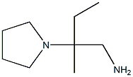 2-methyl-2-pyrrolidin-1-ylbutan-1-amine 结构式