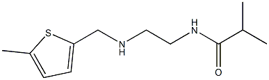 2-methyl-N-(2-{[(5-methylthiophen-2-yl)methyl]amino}ethyl)propanamide,,结构式