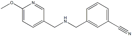 3-({[(6-methoxypyridin-3-yl)methyl]amino}methyl)benzonitrile,,结构式
