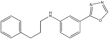 3-(1,3,4-oxadiazol-2-yl)-N-(3-phenylpropyl)aniline Structure