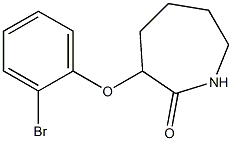 3-(2-bromophenoxy)azepan-2-one 结构式