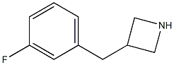 3-(3-fluorobenzyl)azetidine,,结构式