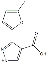 3-(5-methylfuran-2-yl)-1H-pyrazole-4-carboxylic acid 结构式