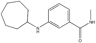  3-(cycloheptylamino)-N-methylbenzamide