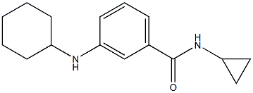 3-(cyclohexylamino)-N-cyclopropylbenzamide Struktur