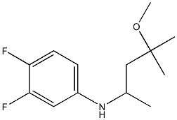 3,4-difluoro-N-(4-methoxy-4-methylpentan-2-yl)aniline 结构式