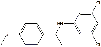 3,5-dichloro-N-{1-[4-(methylsulfanyl)phenyl]ethyl}aniline,,结构式