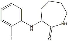 3-[(2-iodophenyl)amino]azepan-2-one 结构式