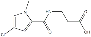 3-[(4-chloro-1-methyl-1H-pyrrol-2-yl)formamido]propanoic acid,,结构式