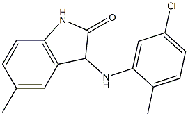 3-[(5-chloro-2-methylphenyl)amino]-5-methyl-2,3-dihydro-1H-indol-2-one 化学構造式