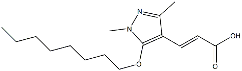 3-[1,3-dimethyl-5-(octyloxy)-1H-pyrazol-4-yl]prop-2-enoic acid,,结构式