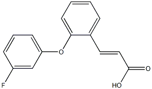 3-[2-(3-fluorophenoxy)phenyl]prop-2-enoic acid 化学構造式