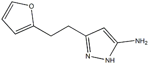 3-[2-(furan-2-yl)ethyl]-1H-pyrazol-5-amine 结构式