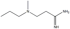 3-[methyl(propyl)amino]propanimidamide