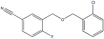 3-{[(2-chlorophenyl)methoxy]methyl}-4-fluorobenzonitrile,,结构式