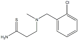 3-{[(2-chlorophenyl)methyl](methyl)amino}propanethioamide 结构式