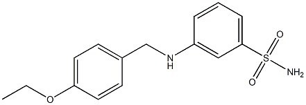 3-{[(4-ethoxyphenyl)methyl]amino}benzene-1-sulfonamide 结构式