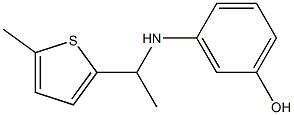 3-{[1-(5-methylthiophen-2-yl)ethyl]amino}phenol,,结构式