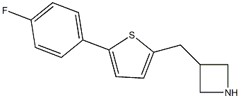 3-{[5-(4-fluorophenyl)thien-2-yl]methyl}azetidine 化学構造式