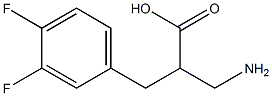 3-amino-2-[(3,4-difluorophenyl)methyl]propanoic acid 结构式
