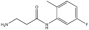 3-amino-N-(5-fluoro-2-methylphenyl)propanamide Structure