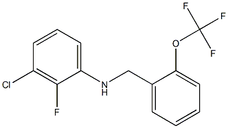 3-chloro-2-fluoro-N-{[2-(trifluoromethoxy)phenyl]methyl}aniline 化学構造式